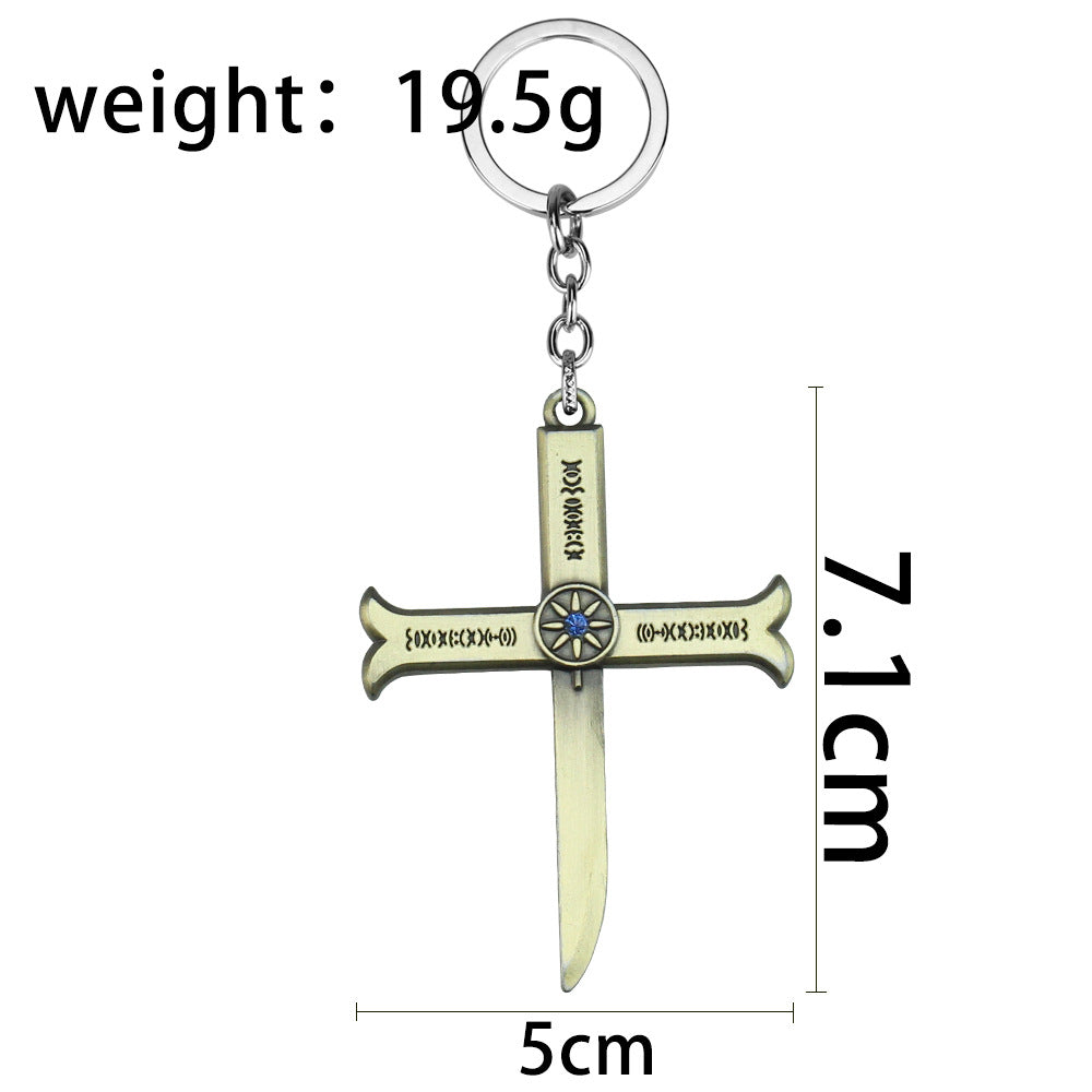 Cool Sword Cos Necklace Keychain Pendant