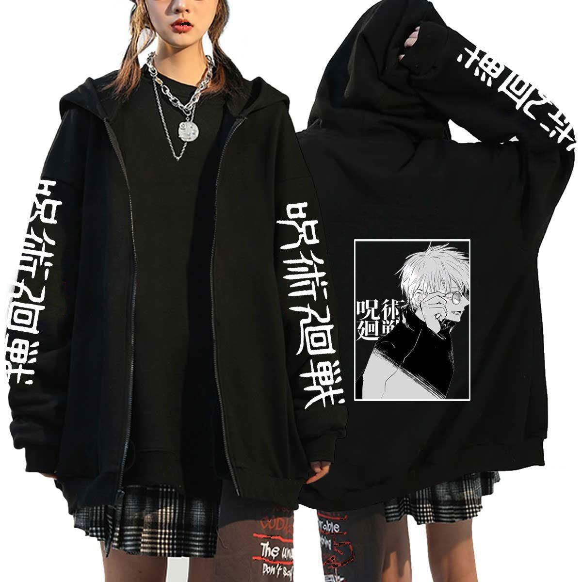 Unisex Trendy Anime Casual Black Zipper Hoodie