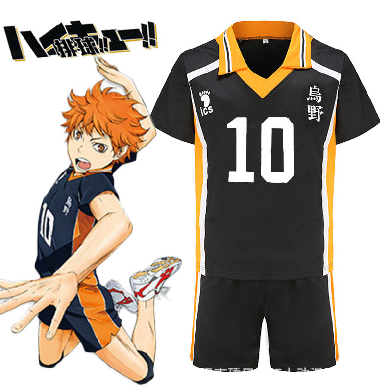 Unisex Anime Hinata Cosplay Short Sleeve Uniform