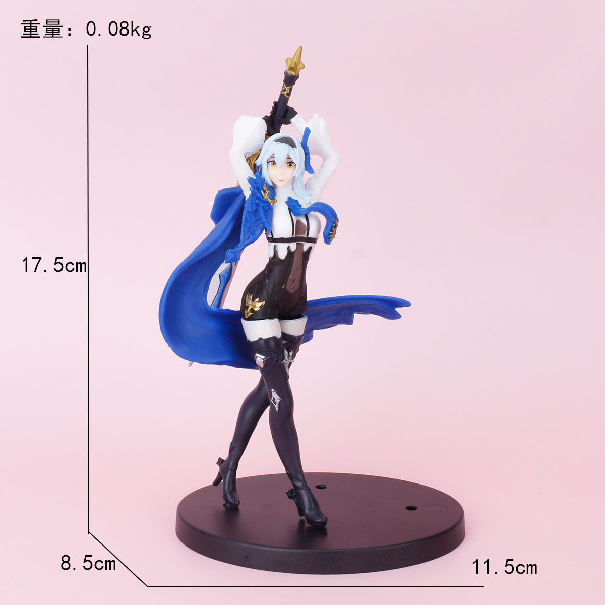 Game Figure Decorative Ornaments
