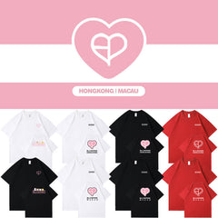 BP DEADLINE Tour Hong Kong Short-sleeved T-shirt