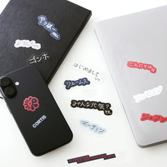PYPD Tour Cartoon Waterproof Sticker
