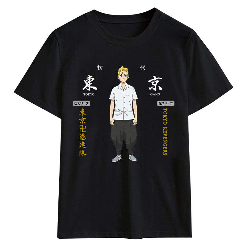 Unisex Anime Tokyo Graphic Print T-shirt