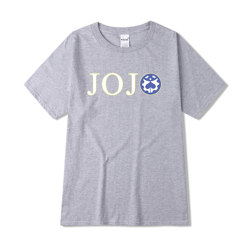 Trendy Jojo Print Casual Loose T-shirt