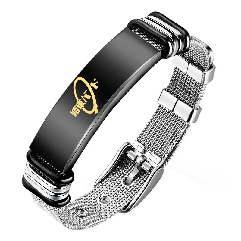 Kessoku Band Metal Bracelet