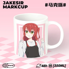 Anime Ceramic Mug Gift