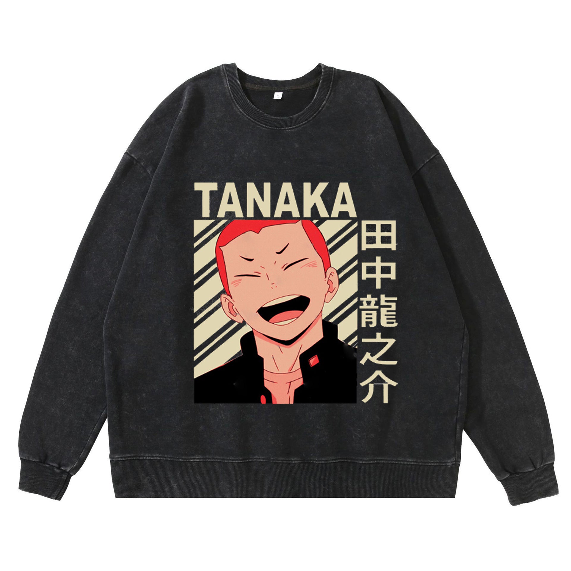 Retro Washed Casual Graphic Printed Loose Sweatshirt