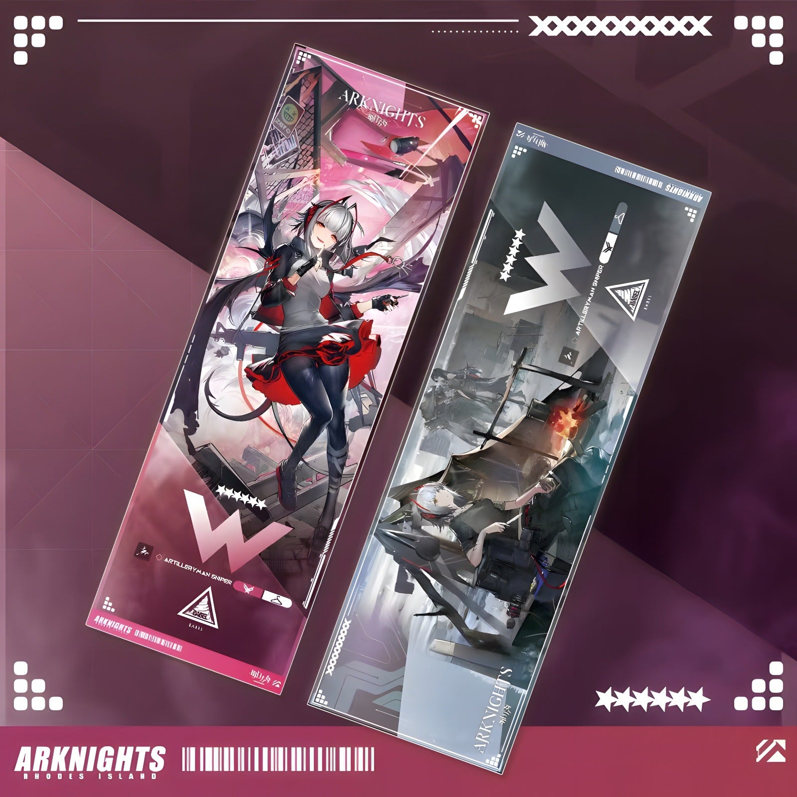 Game Laser Flash Ticket UV Nano Card
