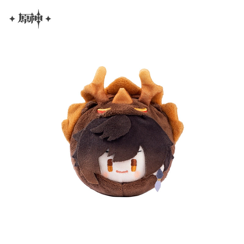 Teyvat Zoo Theme Plush Doll