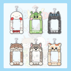 BBNEXDO Photocard Frame Keychain
