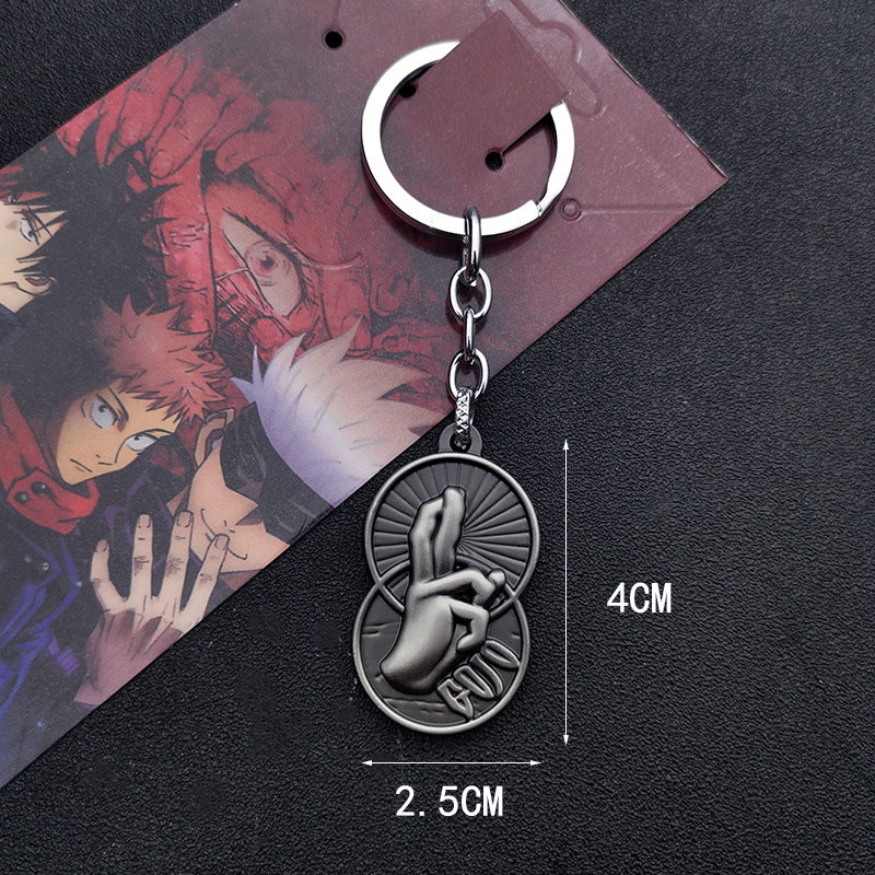 Cool Anime Weapon Keychain Necklace Pendant