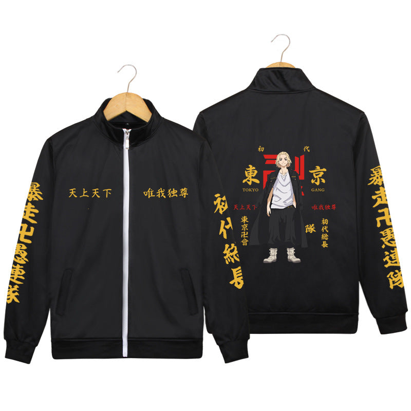 Unisex Manjiro Anime Cosplay Zipper Jacket