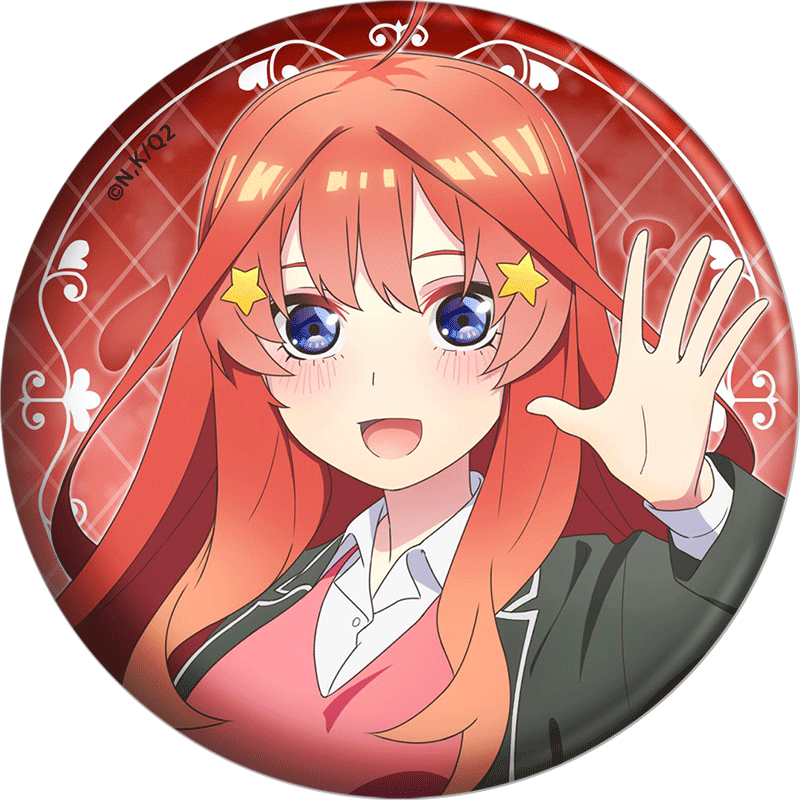 Anime Double Flash Badge