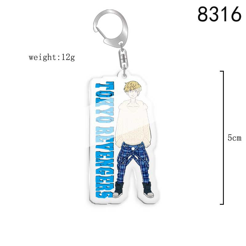 Manjiro Anime Keychain Pendant