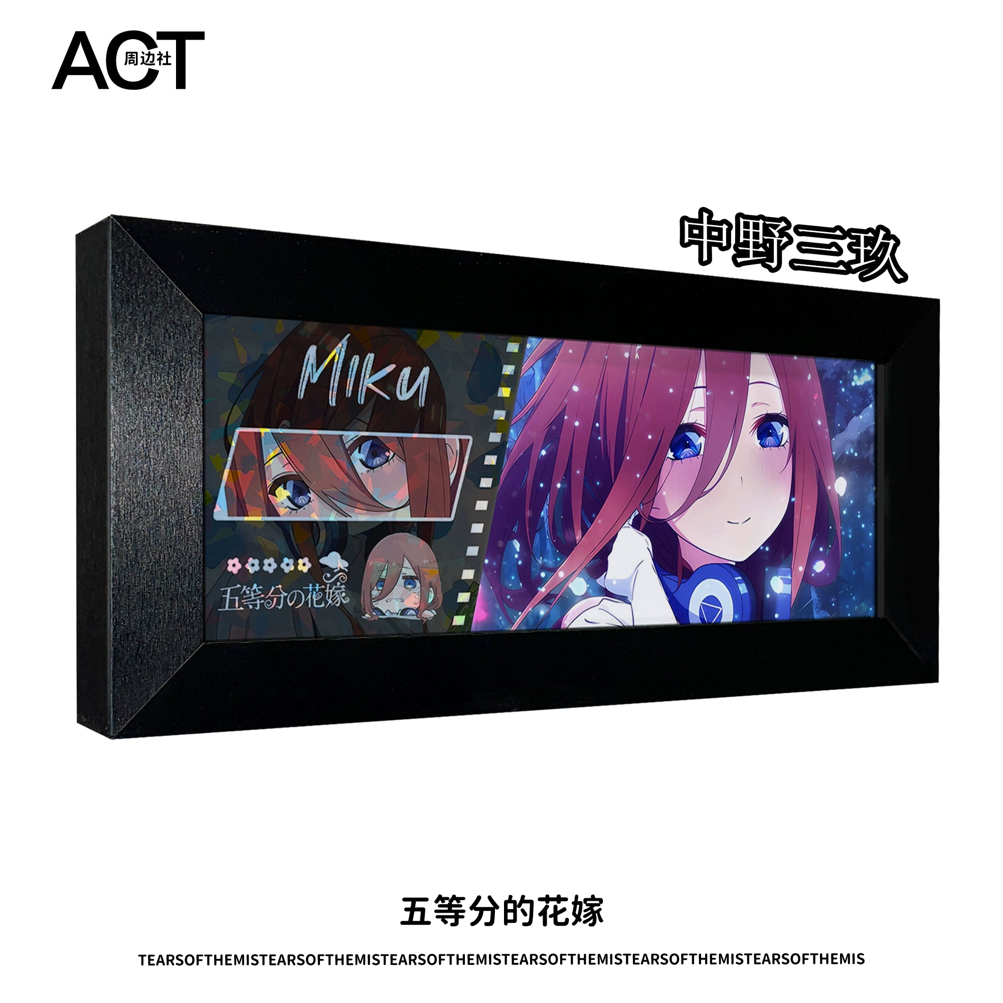 Nakano Anime Photo Frame Ornament