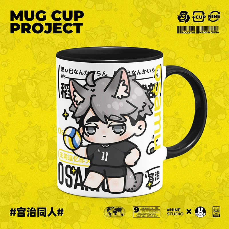 Anime Printed Ceramic Mug