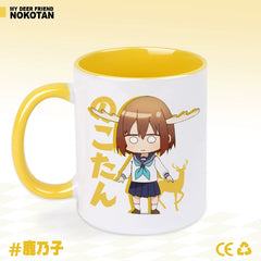 Cute Anime Printed Mug