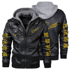 Cool Unisex Team Walhalla Cos Leather Jacket