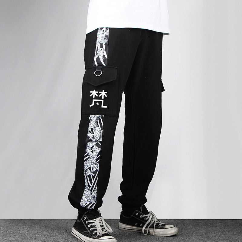 Manjiro Anime Casual Sweatpants