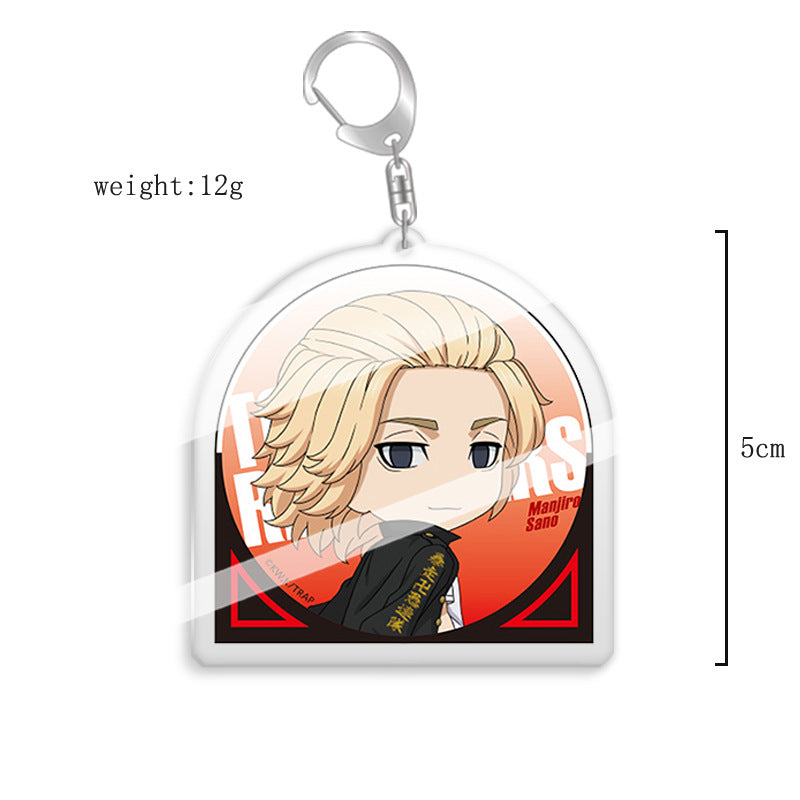 Manjiro Anime Keychain Pendant