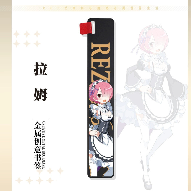 Creative Anime Ruler Bookmark