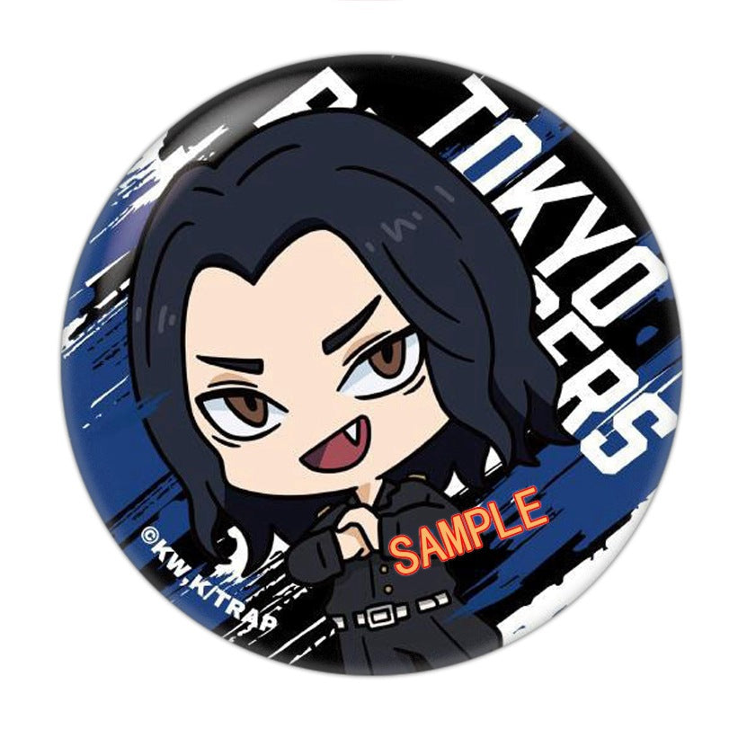 Cute Anime Round Badge