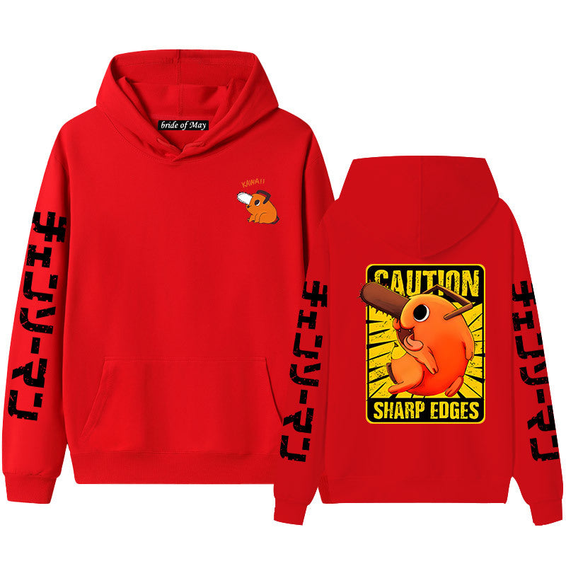 Unisex Pochita Anime Graphic Print Hoodie