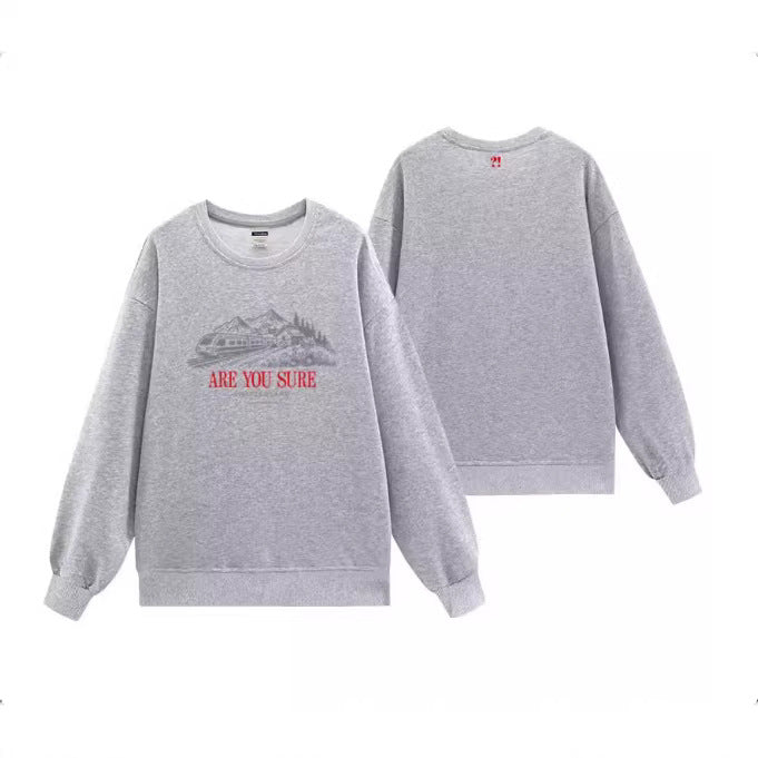 JK JIMIN AreYouSure Sweatshirt