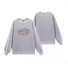 JK JIMIN AreYouSure Sweatshirt