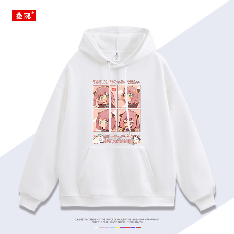 Casual Anime Aniya COS Cotton Hoodie
