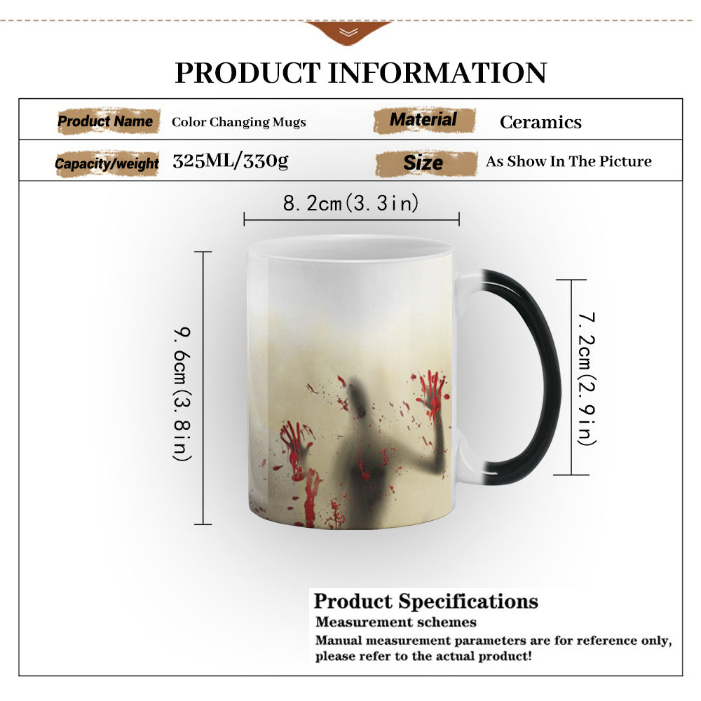 Halloween Funny Color-changing Mug