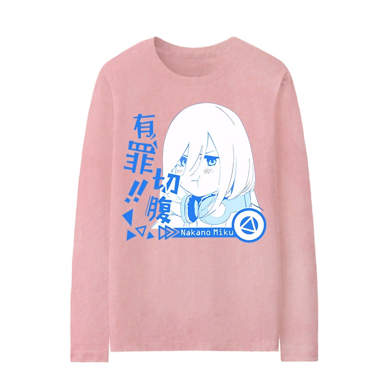 Men's Anime Long-sleeved Cotton T-shirt
