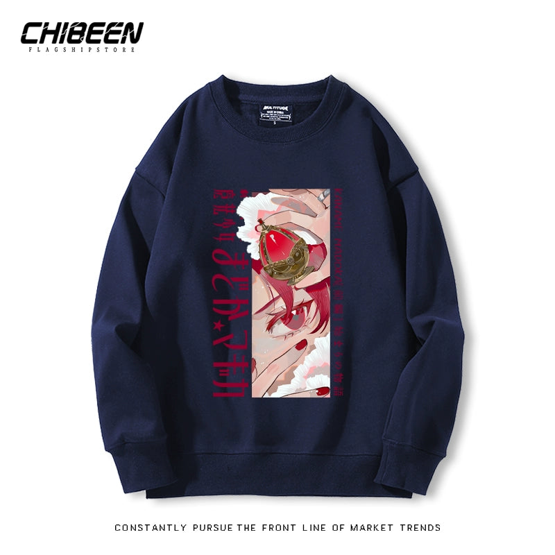 Trendy Anime Crew Neck Sweatshirt