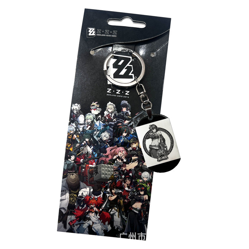 Game Metal Tag Keychain Necklace