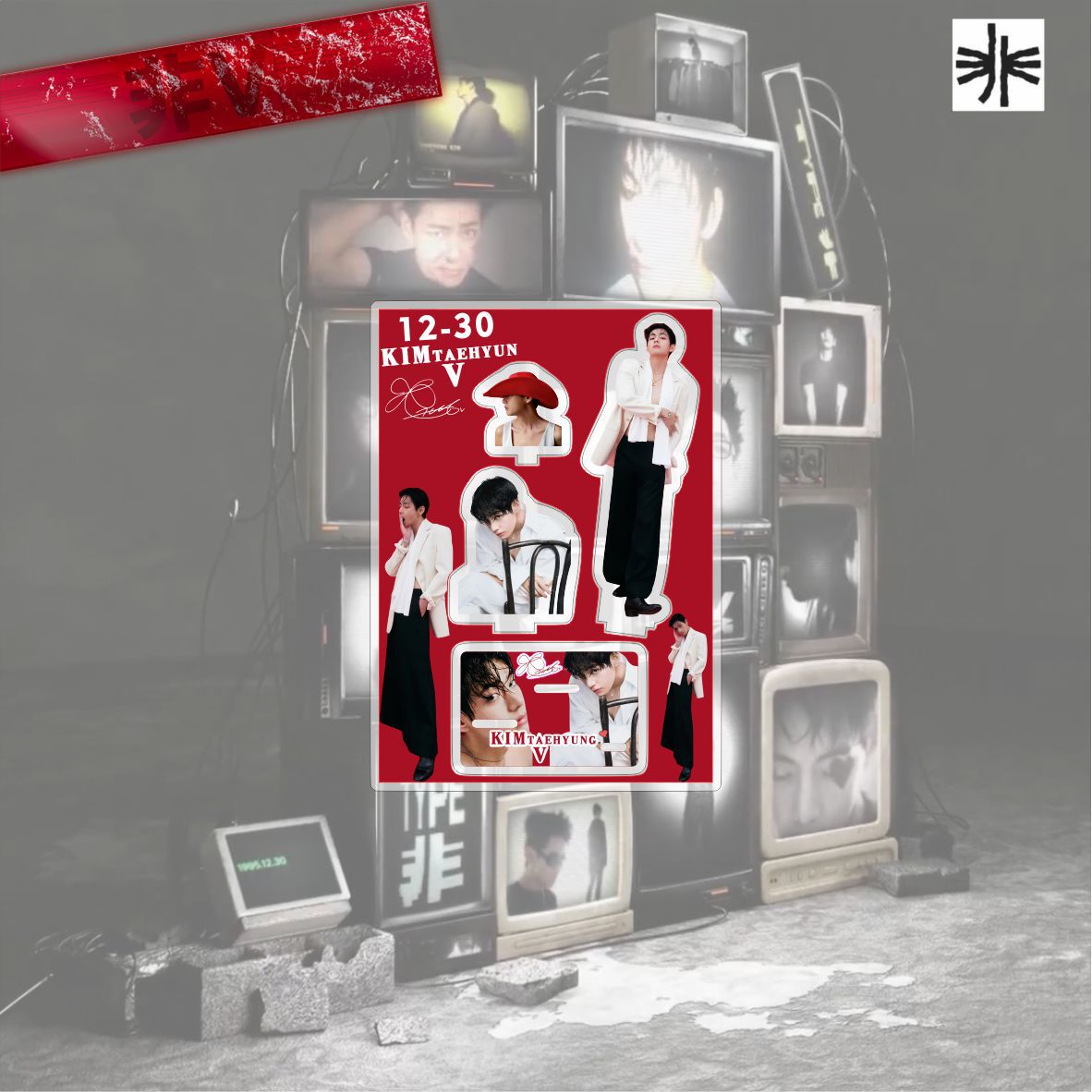 V "TYPE" Acrylic Standing Tabletop Ornament