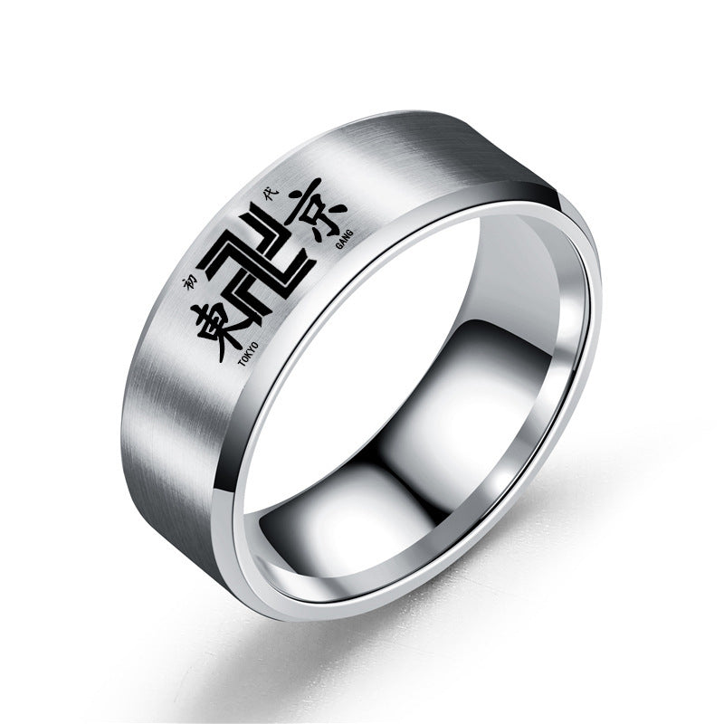Stainless Steel Laser Letter Ring