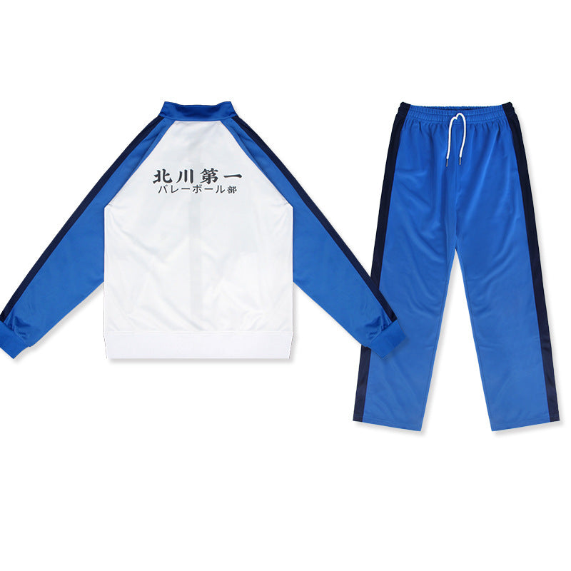 Unisex Kitagawa Daiichi Junior High Uniform Cos Coat and Pants