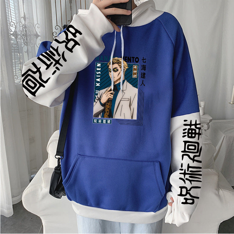 Unisex Nanami Printed Color Block Pullover Hoodie