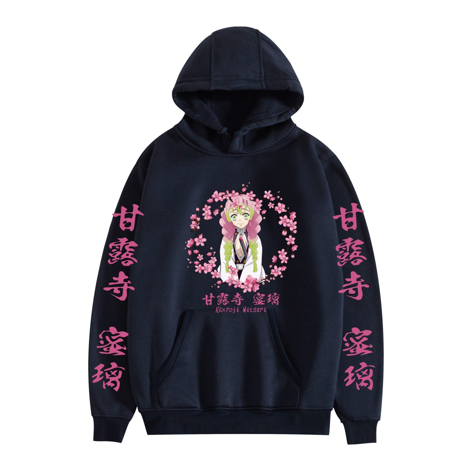 Casual Anime Figure Printed Loose Hoodie