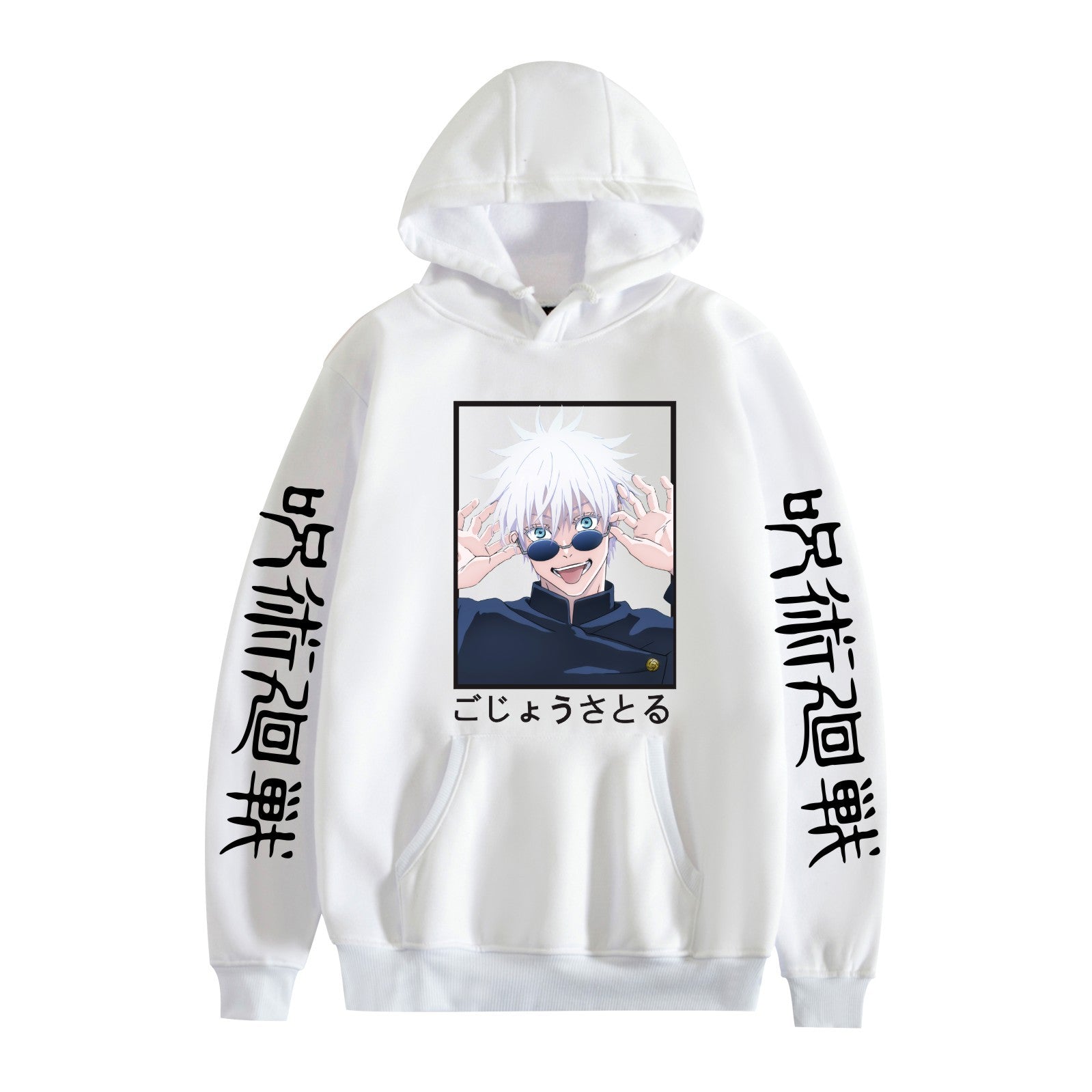 Unisex Anime Print Casual Loose Hoodie