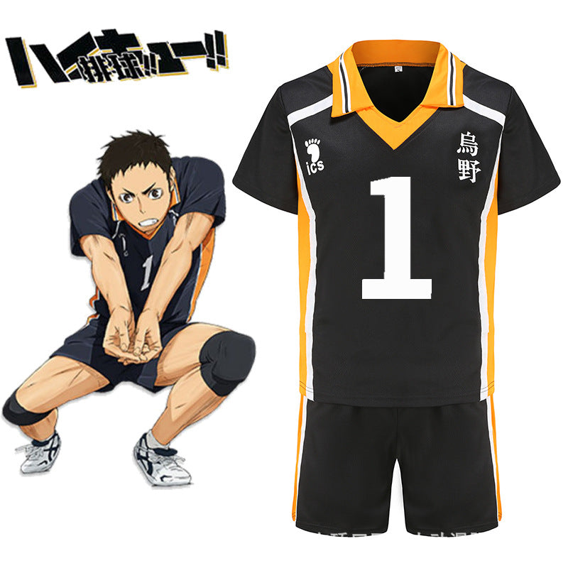 Unisex Anime Hinata Cosplay Short Sleeve Uniform