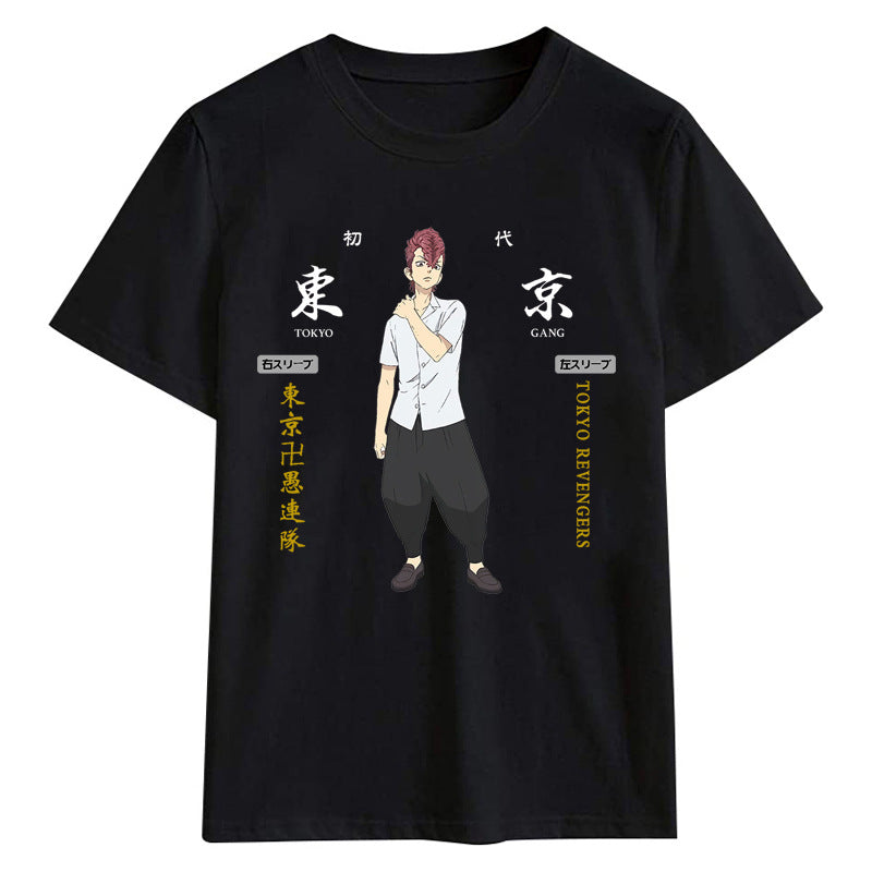 Unisex Anime Tokyo Graphic Print T-shirt