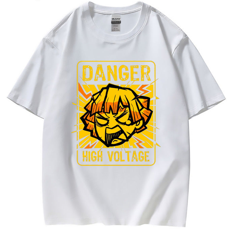 Casual Danger Letter Graphic Short-sleeved T-shirt