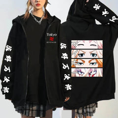 Unisex Anime Print Zip Up Hooded Cardigan