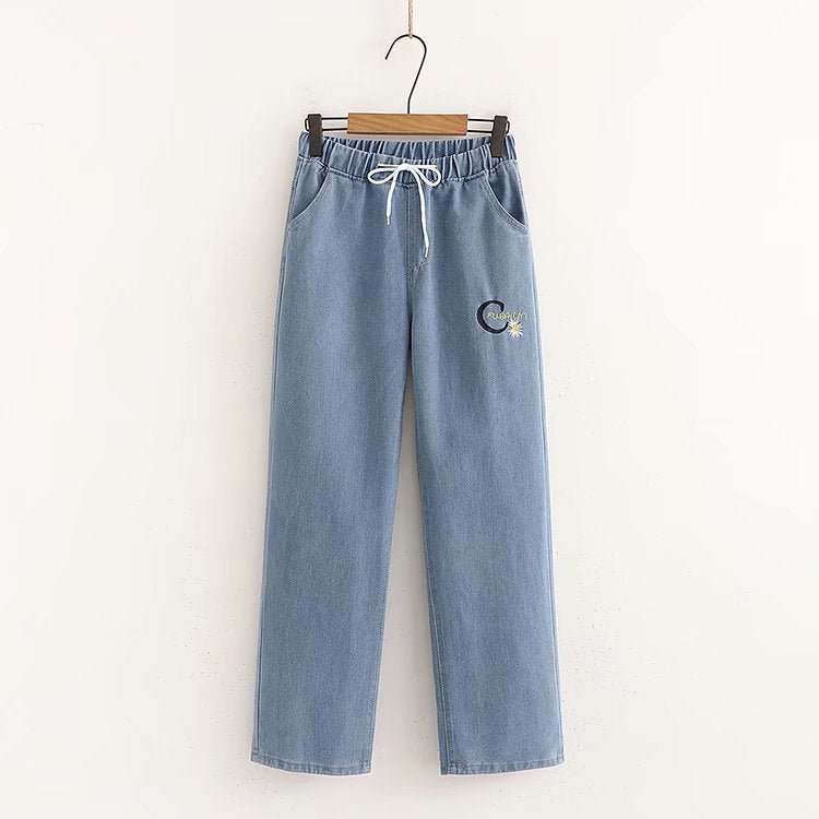 Versatile Elastic Waist Straight Denim Wide Leg Pants