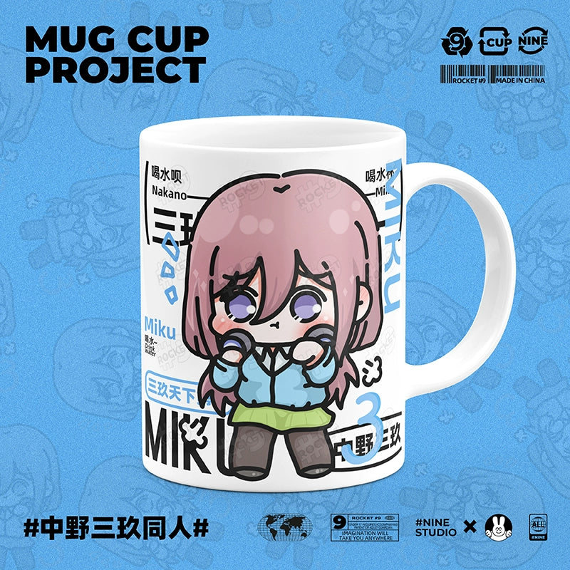Nakano Anime Ceramic Mug