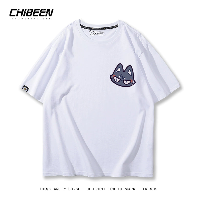 Versatile Game Wanderer Short-sleeved T-shirt