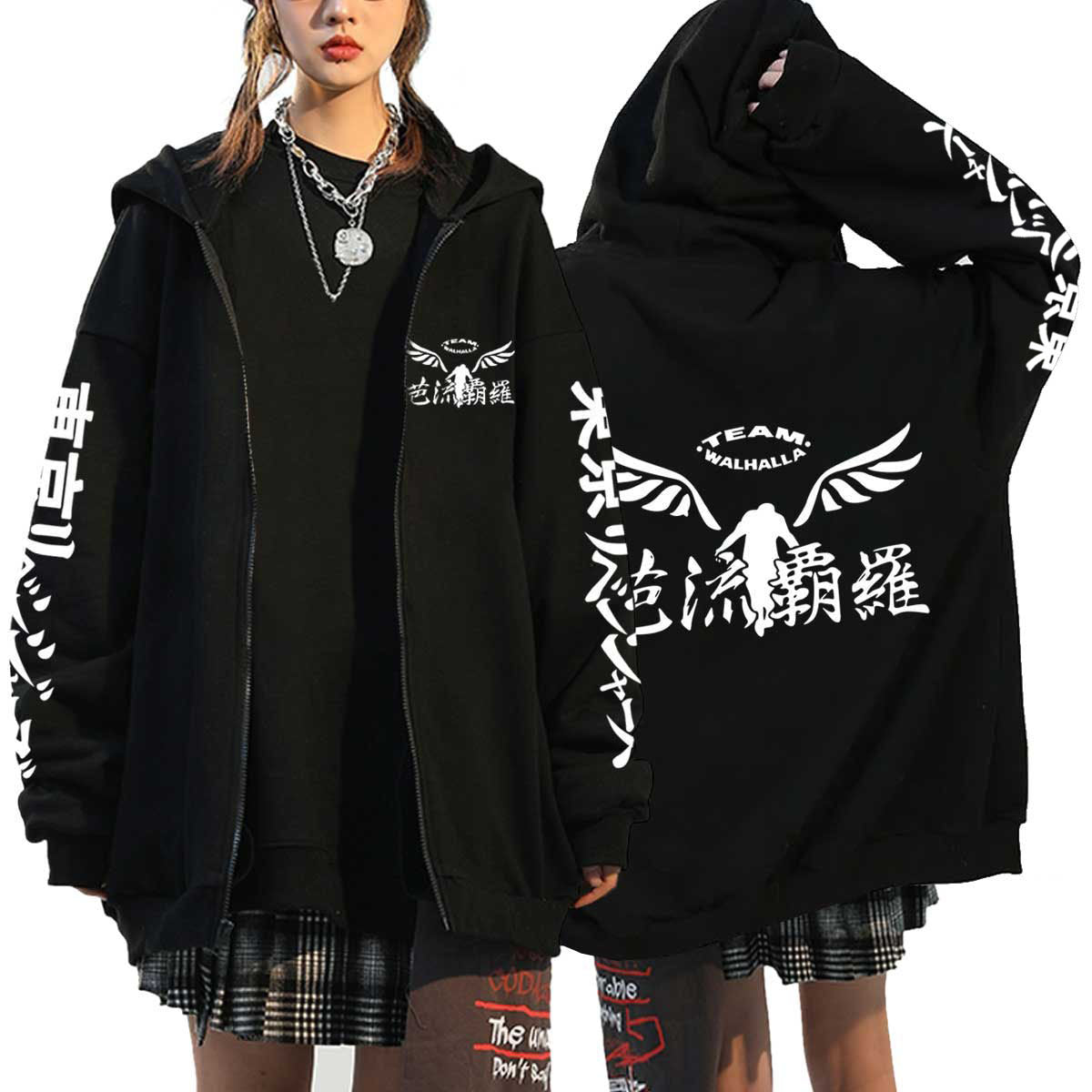 Unisex Anime Letter Print Zip Up Black Hoodie