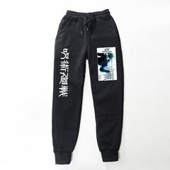 Casual Unisex Anime Sports Loose Sweatpants