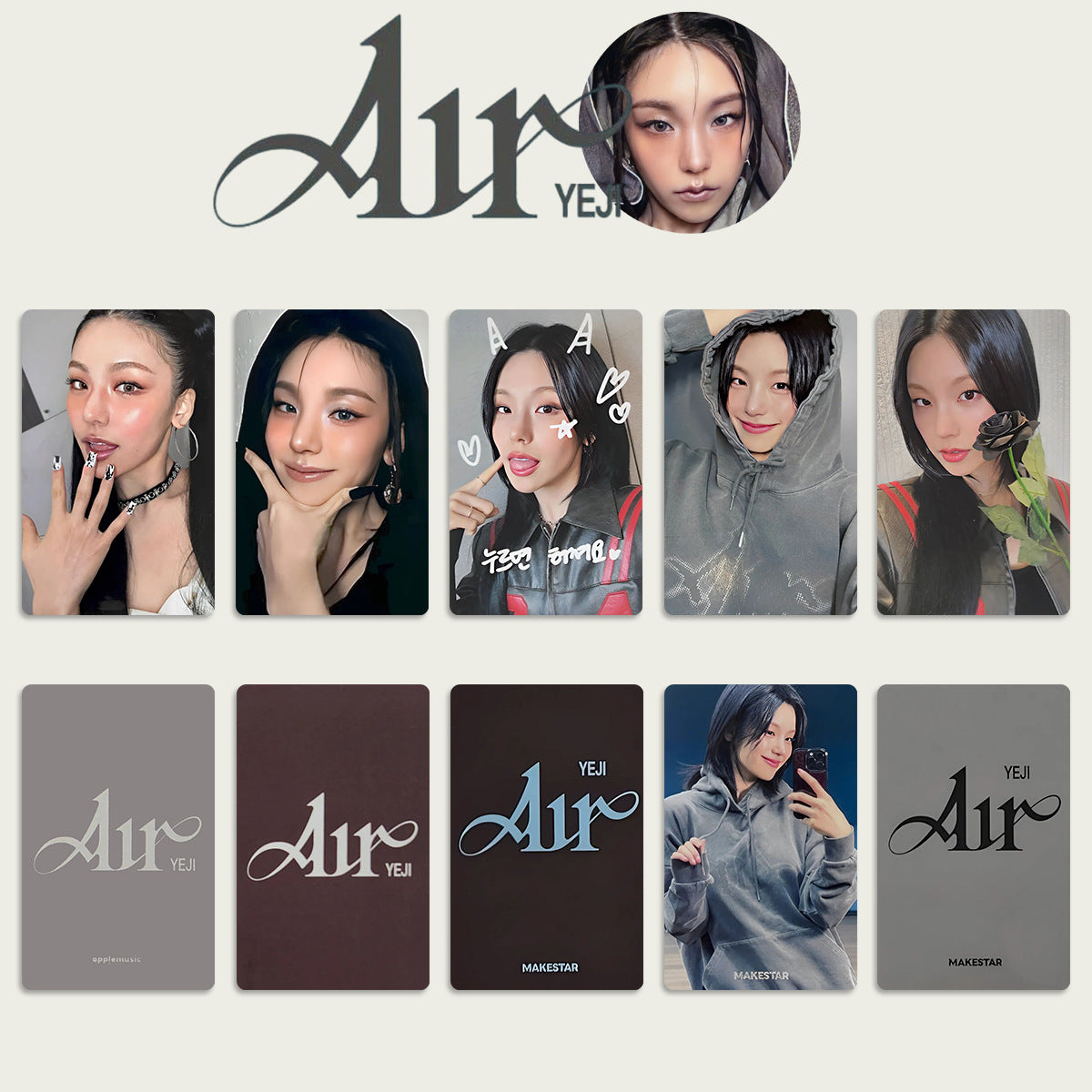 YEJI Solo AIR Album Bonus Photocard